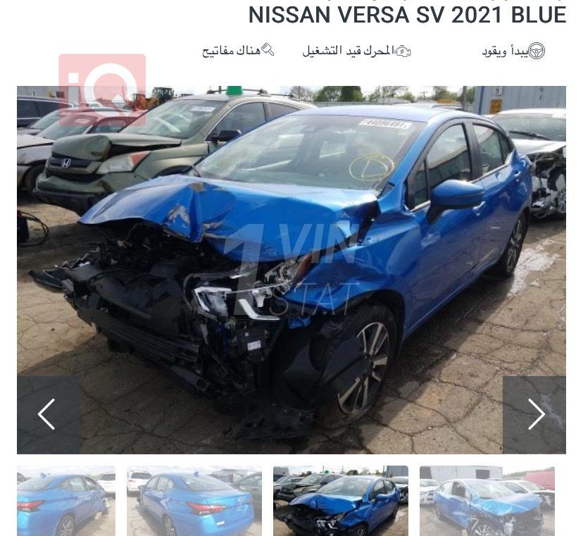 Nissan Versa